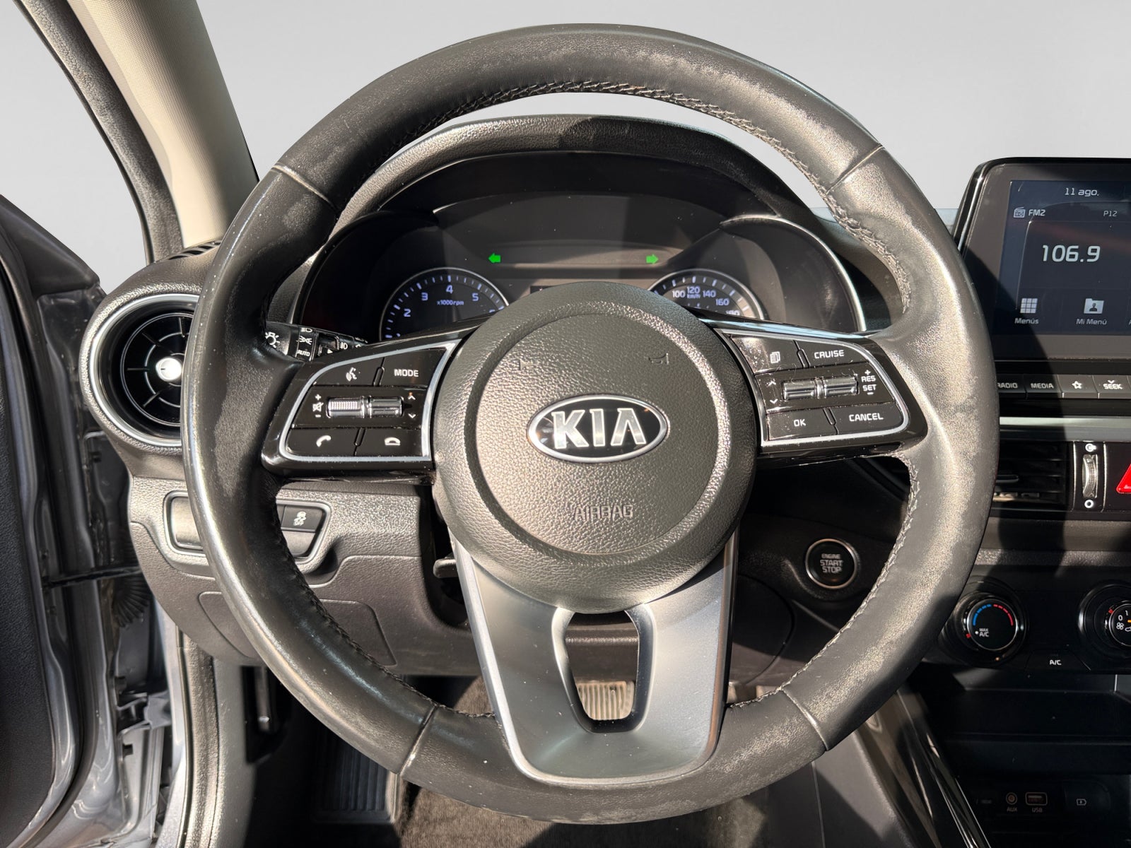 2020 Kia FORTE EX IVT
